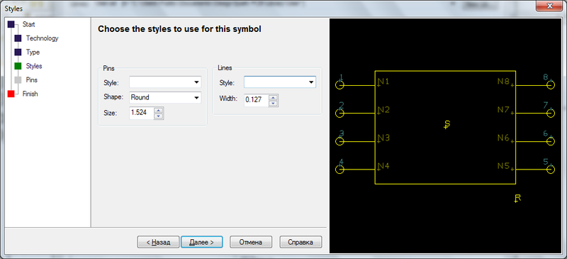 Беглый взгляд на DesignSpark PCB