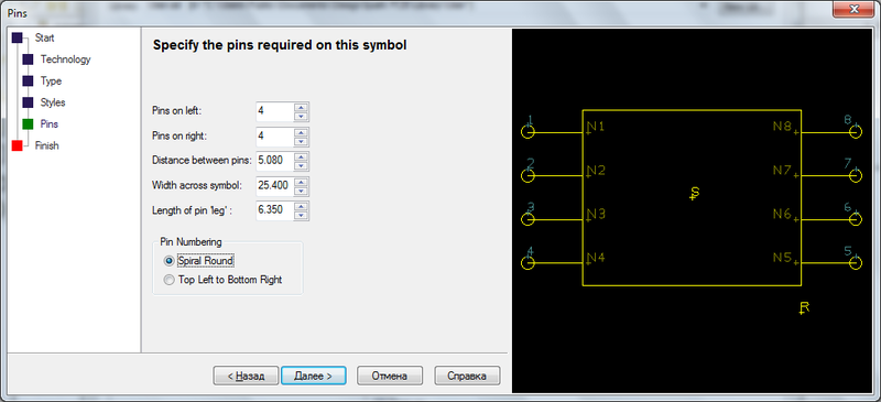 Беглый взгляд на DesignSpark PCB