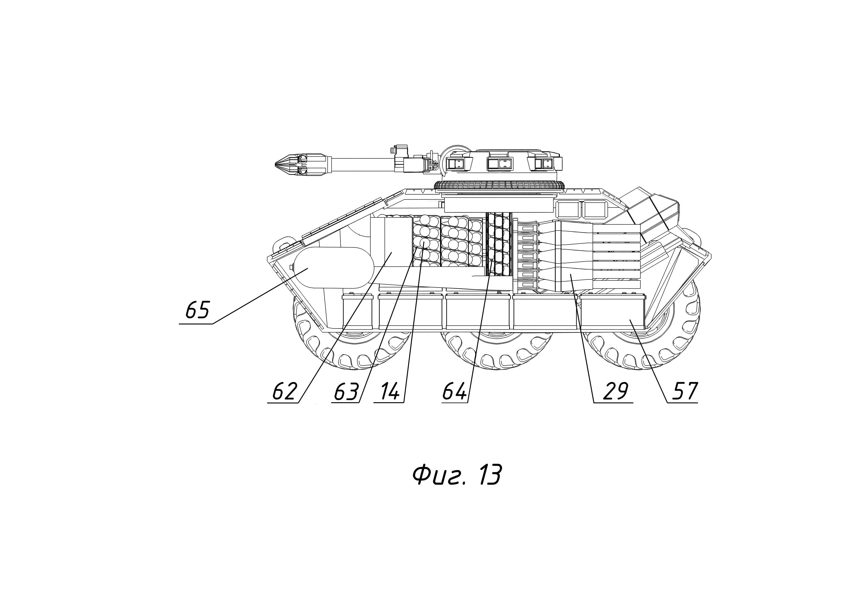 Беспилотный боевой робот image