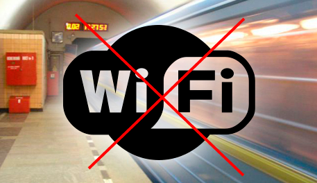 Бесплатного wi fi в московском метро пока не будет