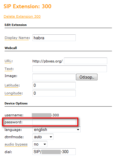 Бесплатные звонки в США и Канаду с любого SIP устройства image