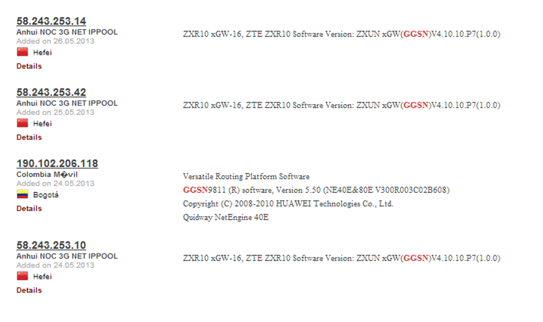 Безопасность мобильного интернета изнутри и снаружи Безопасность мобильного интернета изнутри и снаружи