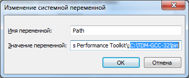 Библиотека инструментов wxWidgets. Сборка и пример использования