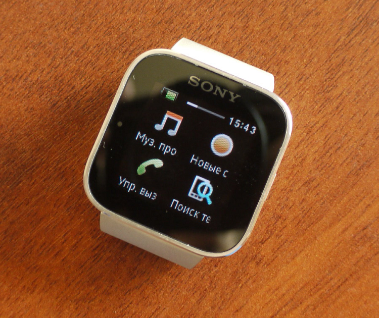 Больше, чем часы: обзор Sony SmartWatch