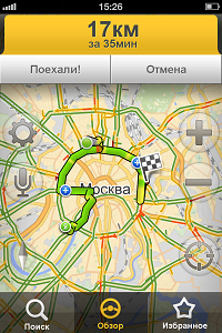 Большое обновление Яндекс.Навигатора