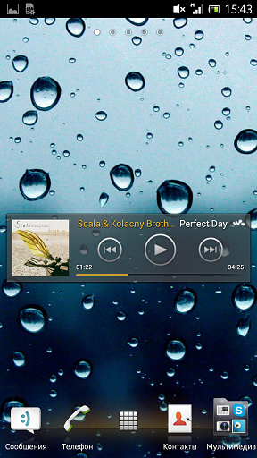 Большой: обзор Sony Xperia ion Большой: обзор Sony Xperia ion