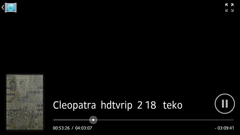 Большой: обзор Sony Xperia ion Большой: обзор Sony Xperia ion