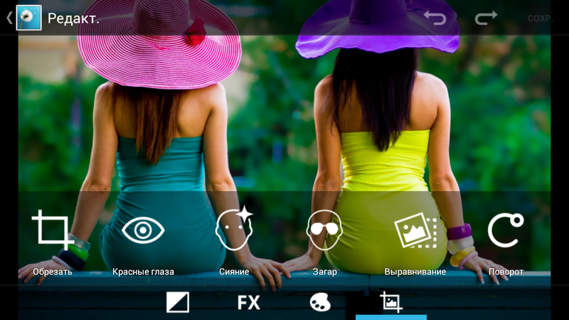 Большой: обзор Sony Xperia ion Большой: обзор Sony Xperia ion