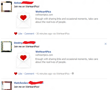 Боремся с рассылкой сообщений через приложения на стены в Facebook Боремся с рассылкой сообщений через приложения на стены в Facebook