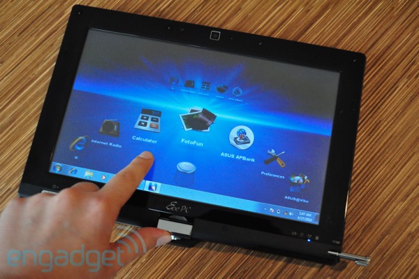 Браузер Bro, IRC чат Retro и другие утилиты в графическом редакторе PaintCAD 4Windows