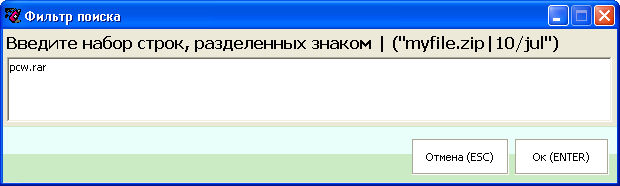 Браузер Bro, IRC чат Retro и другие утилиты в графическом редакторе PaintCAD 4Windows