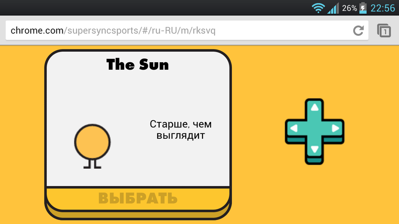 Браузерная игра Chrome Super Sync Sports