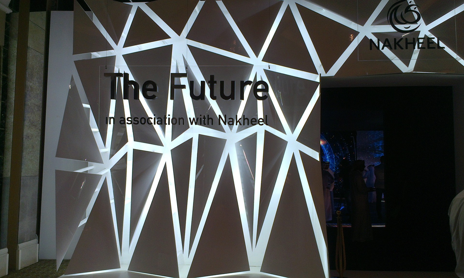 Будущее наступает на AMF 2014