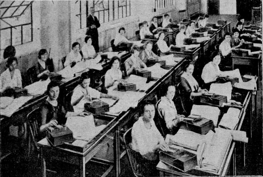 Бухгалтерия будущего image