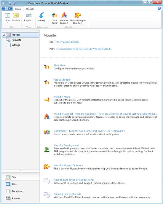 Быстрая установка и публикация на сервер открытой электронной платформы обучения Moodle image