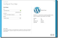 Быстрый старт первого проекта в Windows Azure. Веб сайты clip_image027