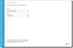 Быстрый старт первого проекта в Windows Azure. Веб сайты clip_image029