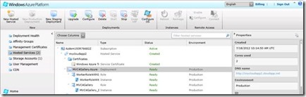 Быстрый старт первого проекта в Windows Azure. Веб сайты. Миграция веб сайта в Cloud Services clip_image018