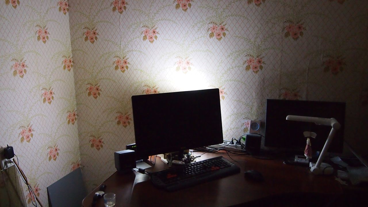 Бюджетный Ambilight