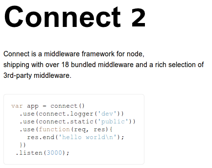 Node.JS / Connect 2 — Новые дополнения, улучшения и документация!
