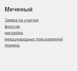 Чем UniSender лучше MailChimp?