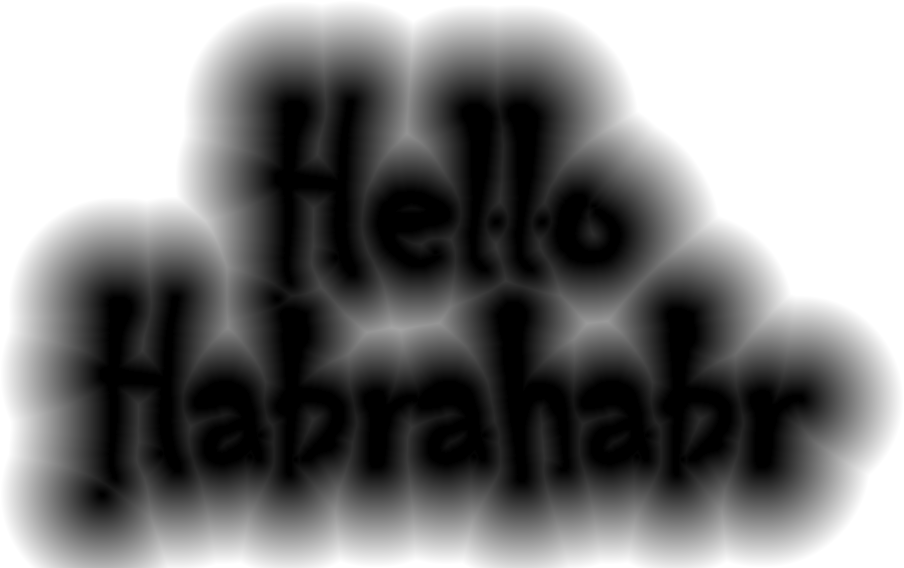 Честный glow и скорость