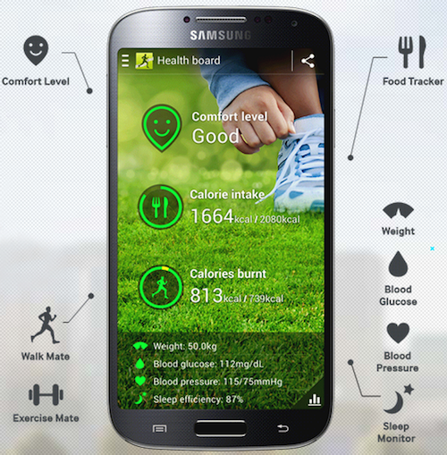 Четвертая Галактика уже здесь Четвертая Галактика уже здесь