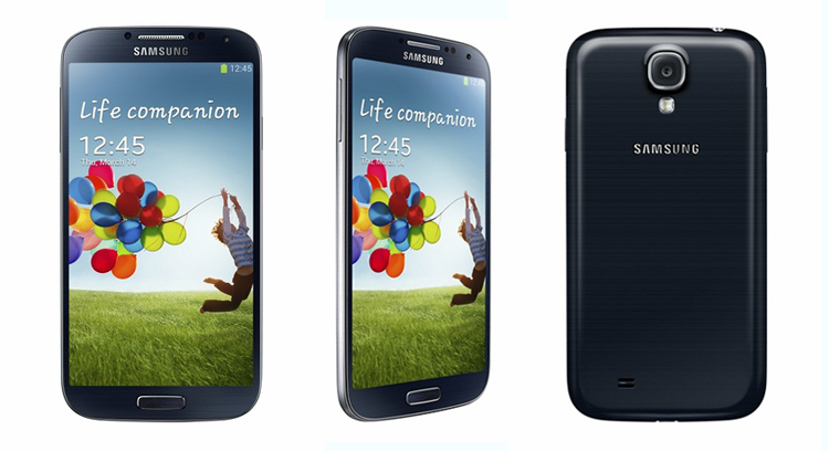 Четвертая Галактика уже здесь Четвертая Галактика уже здесь