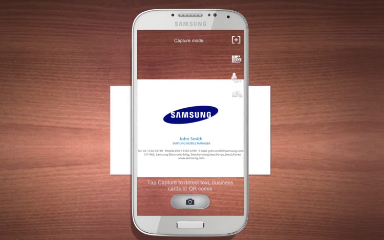 Четвертая Галактика уже здесь Четвертая Галактика уже здесь