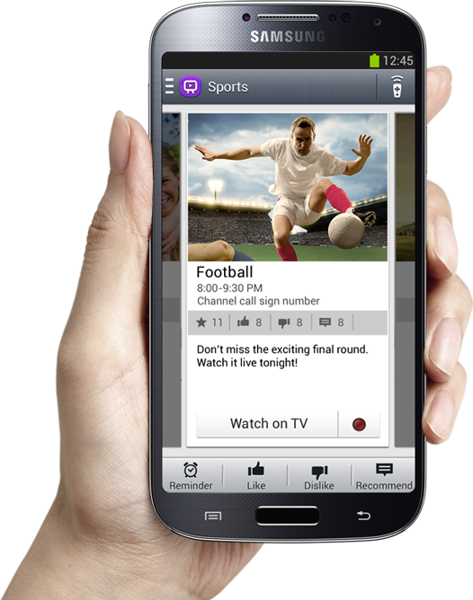 Четвертая Галактика уже здесь Четвертая Галактика уже здесь