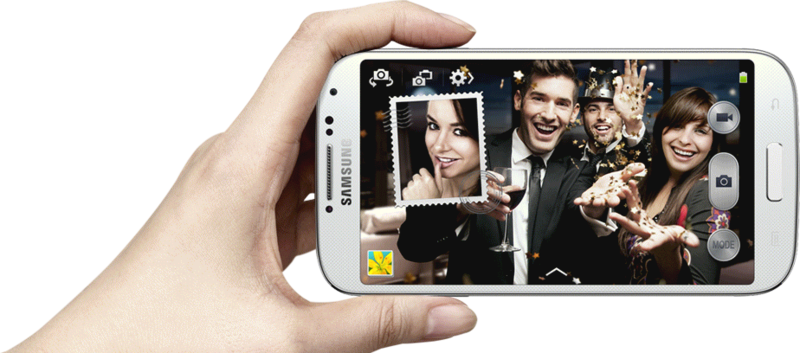 Четвертая Галактика уже здесь Четвертая Галактика уже здесь