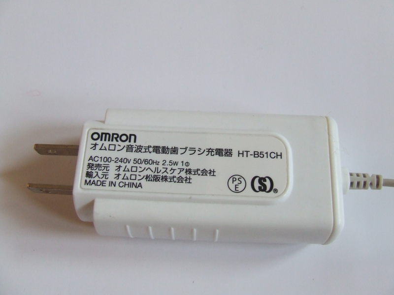 Чистим зубы с гироскопом — зубная щетка Omron HT B551