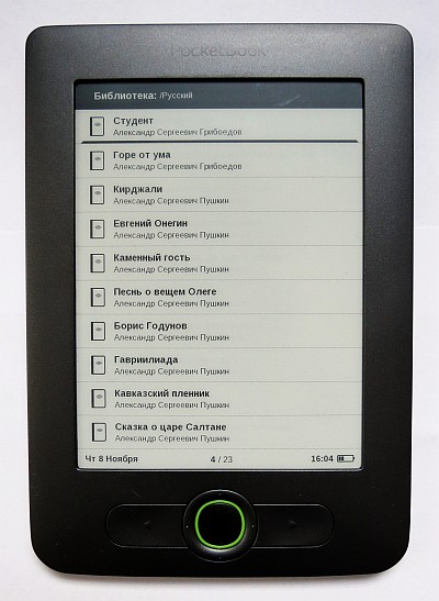 Читалка Pocketbook BASIC 613: первые впечатления