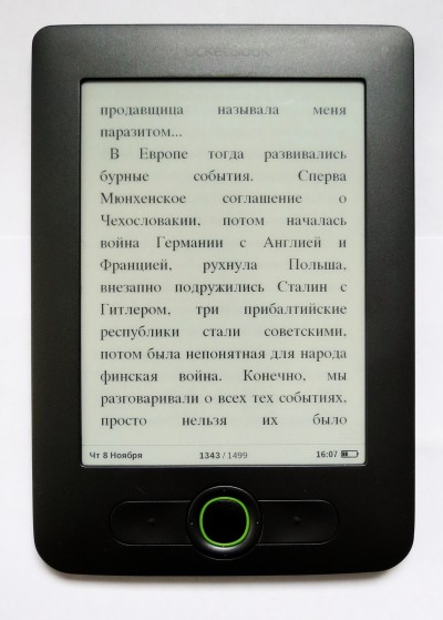 Читалка Pocketbook BASIC 613: первые впечатления