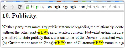 Читают ли в Google свои собственные соглашения?