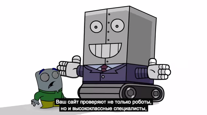 Что делать, если Google Adsense отключает показ рекламы на вашей площадке image