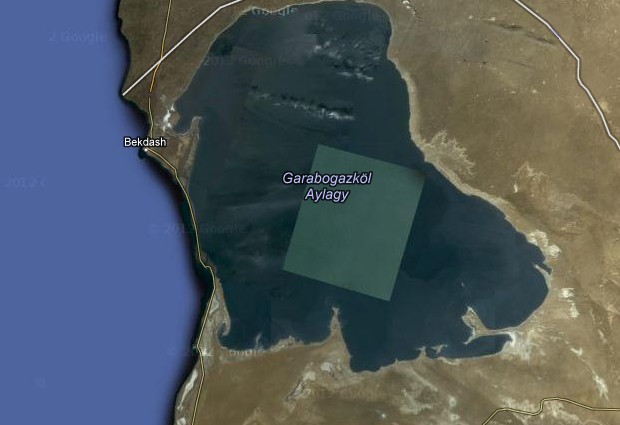 Что можно увидеть на спутниковых снимках? Часть #1. Места, запрещённые к просмотру Что можно увидеть на спутниковых снимках? Часть #1. Места, запрещённые к просмотру