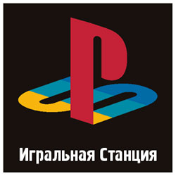 Что такое локализация: узнайте 27 сентября Что такое локализация: узнайте 27 сентября