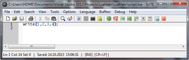 Что такое скрипты и с чем их едят — Lua & C++ image