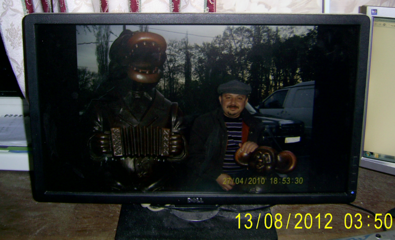 Цифровое эфирное ТВ в Украине, или обзор DVB T2 тюнера Strong SRT 8500 Цифровое эфирное ТВ в Украине, или обзор DVB T2 тюнера Strong SRT 8500