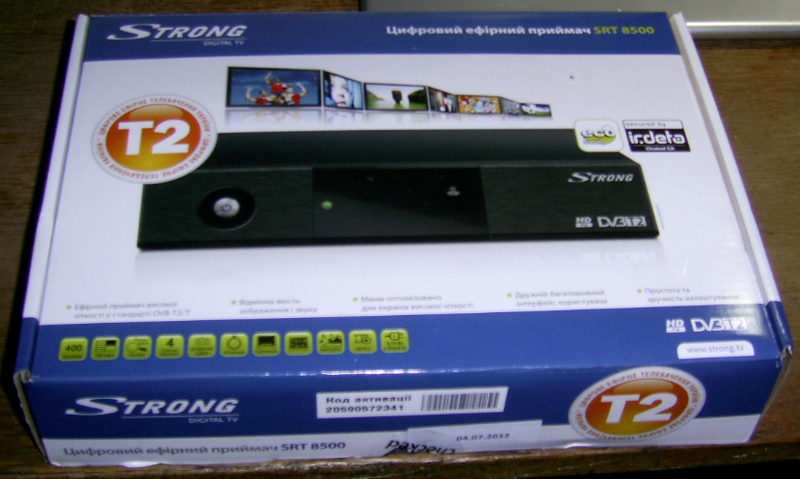 Цифровое эфирное ТВ в Украине, или обзор DVB T2 тюнера Strong SRT 8500