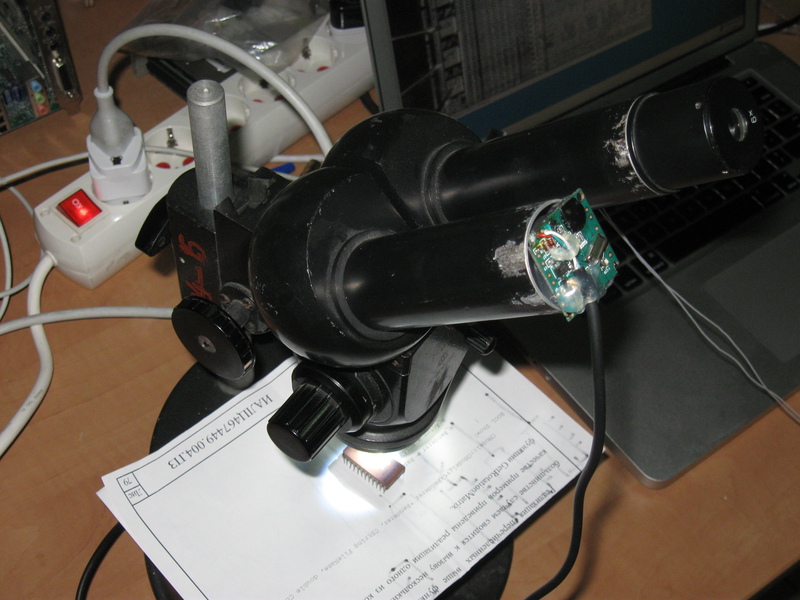 Цифровой окуляр для микроскопа своими руками