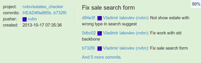 coviolations.io теперь beta coviolations.io теперь beta