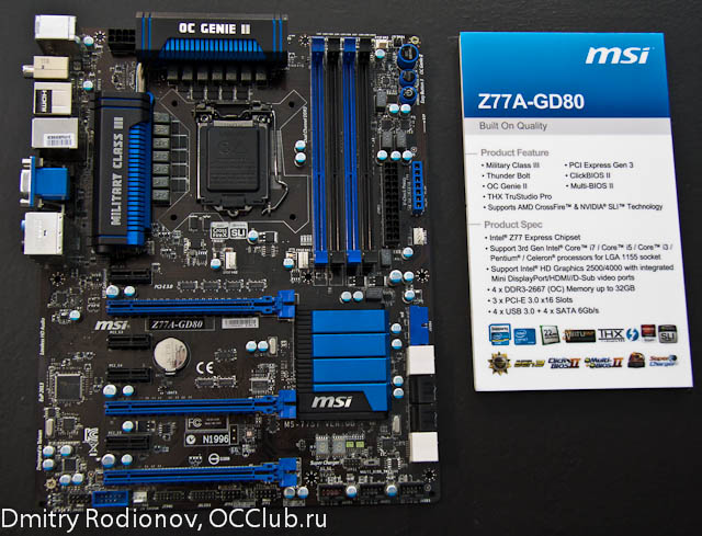 Блог компании Юлмарт / Cebit 2012. День второй — Blackberry, Archos, MSI, Gigabyte