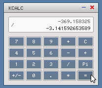 Дайджест KolibriOS #4: и весна нам не помеха Дайджест KolibriOS #4: и весна нам не помеха