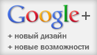 Дайджест интересных новостей и материалов из мира айти за последнюю неделю