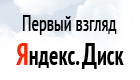 Дайджест интересных новостей и материалов из мира айти за последнюю неделю