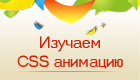 Дайджест интересных новостей и материалов из мира айти за последнюю неделю