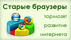 Дайджест интересных новостей и материалов из мира айти за последнюю неделю №14 (7 — 13 июля 2012)