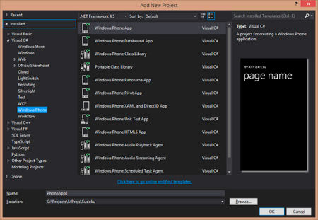 Дайджест новостей из мира мобильной разработки за последнюю неделю №34 (16 22 декабря 2013)